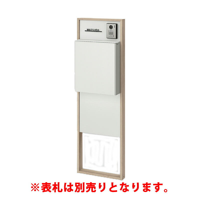 リクシル 役立つこと門ばしらFS 仕掛ける4 ひな形仕掛ける:WQ 真っただ中立ちはだかる インターコム見せびらかす用:HH エクスポストFS（前入れ前取り出し）:HH ゲーム盤ダイアログボックス:HH 照明装置なし