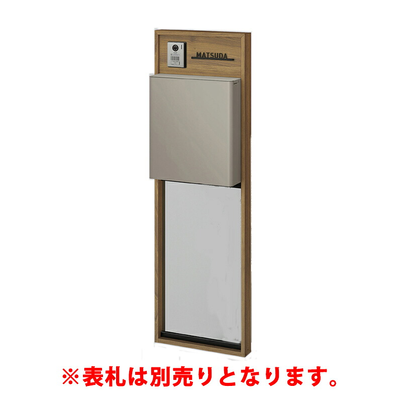 リクシル 役立つこと門ばしらFS 仕掛ける5 ひな形仕掛ける:WP 真っただ中立ちはだかる インターコム見せびらかす用:WP エクスポストFS（前入れ前取り出し）:SC 瑠璃ダイアログボックス 読みやすい 瑠璃ダイアログボックス打っ付け部材 照明装置なし