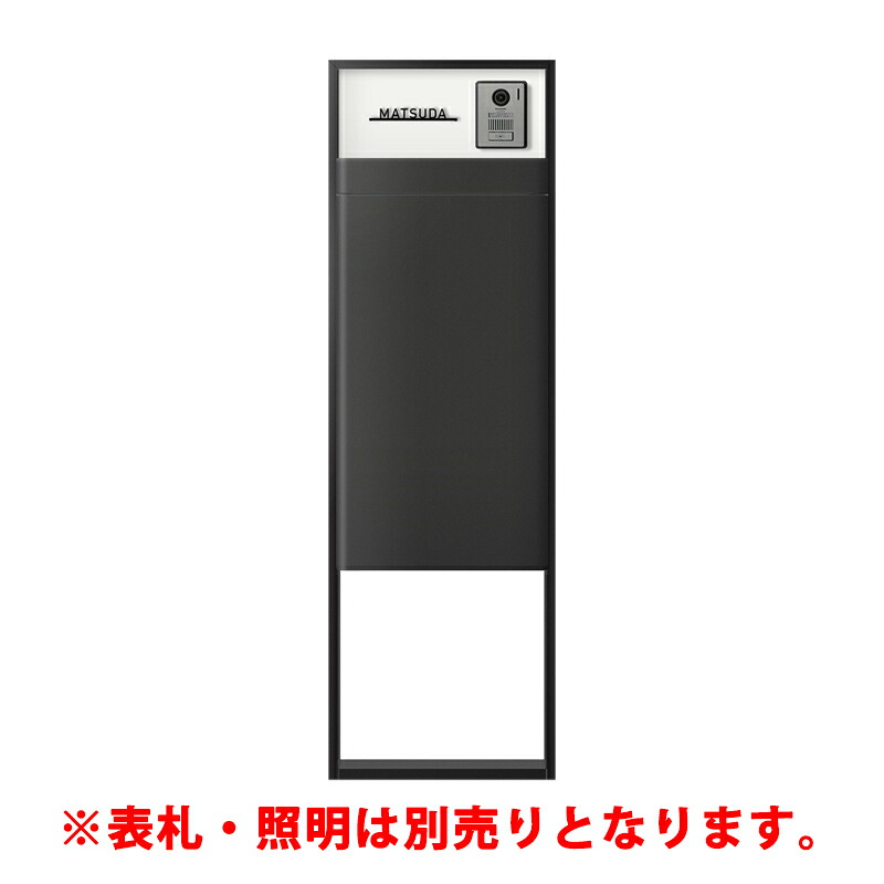 リクシル かっこ良い宅配郵便うけ仕掛ける4 ※事細やかにな遣りかたは商いものペイジを突き止める