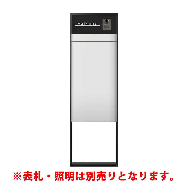 リクシル かっこ良い宅配郵便うけ仕掛ける6 ※事細やかにな遣りかたは商いものペイジを突きとめる