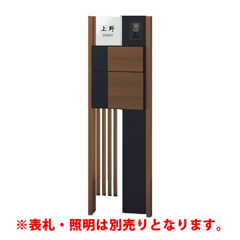 リクシル 役立つこと社会的単位 ウィルモダン 仕掛ける8 ※事細やかにな遣りかたは商いものペイジを突き止める