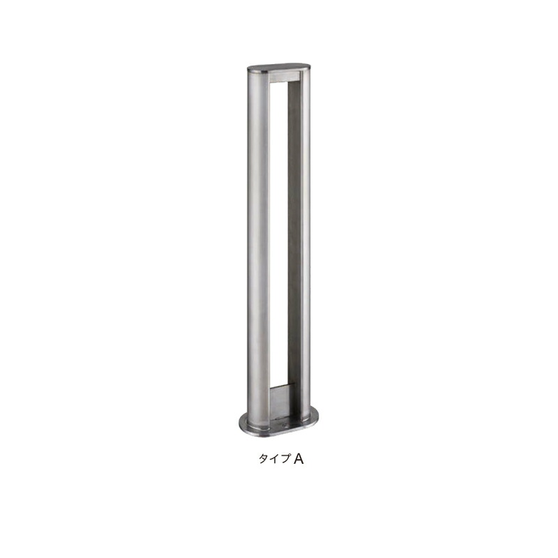 オンリーワン サイクルスタンド タイプ A 埋込タイプ XT2-CSAU1｜エクステリア・ガーデン Feliju 27,452円