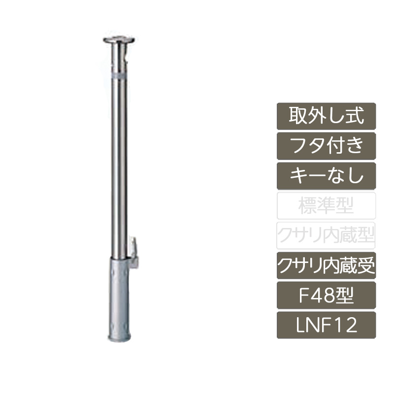 feliju_lx11sgp0051.jpg