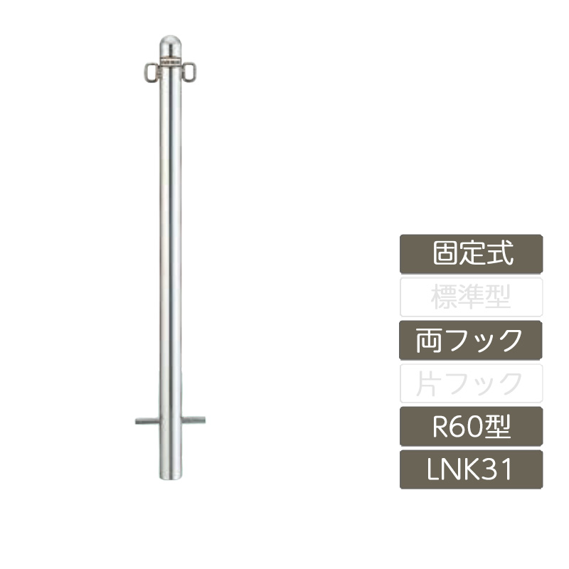 交換無料 車止め ガード カーストッパー 公共 店舗 駐車場 リクシル LIXIL resource.renford.edu.kh