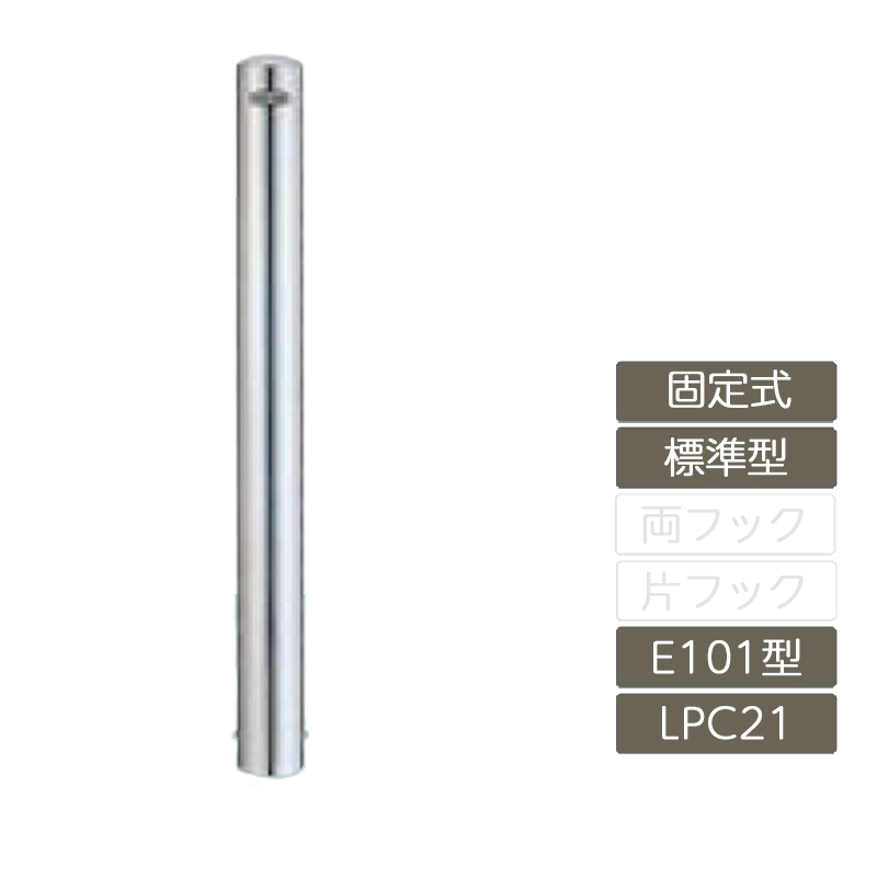 お手軽価格で贈りやすい 岩田製作所 トリムシール 一体成型 EPDM 37M