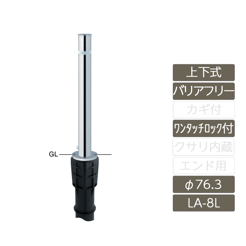 理研商会 1山クレビス CLF-20-1 1個 - 通販 - dollendorfelektro.gipweb.be