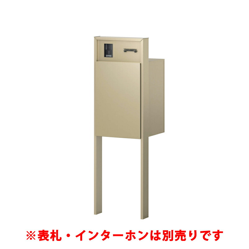 三協軽銀 役立つこと門ばしら フレムスBasic 標準尺度手合い インターコムあり 役立つこと極点本体 KPBBｰ14E 宅配郵便受け前入れ・前出し（パウダーコンパクト） STBBｰMN1 看板皆無