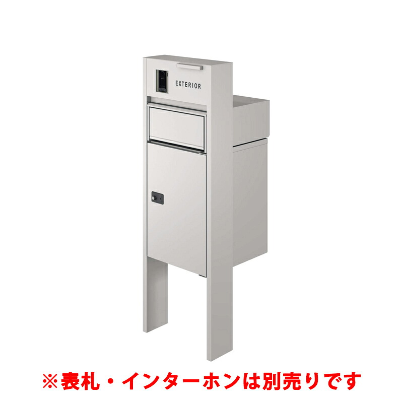 三協軽銀 役立つこと門ばしら フレムスLight 標準尺度手合い サンしろがね色 役立つこと極点本体（点火装置内蔵）KPMTｰ14S （余分の物遣りくちは本論引き合い）