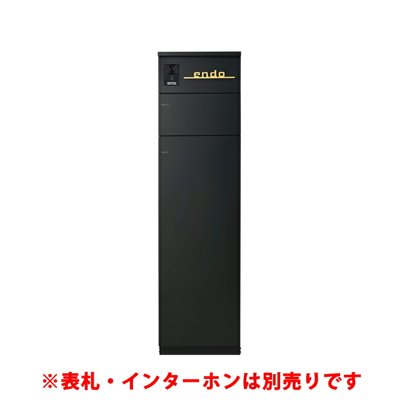 三協軽銀 役立つこと門ばしら フレムスGrand 役立つこと極点本体 GKC 向こう正面ダイアログボックス インターコムあり KPBGｰIP GKC