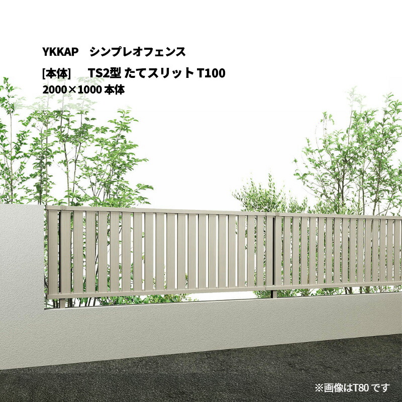 今季注目 本日発送  【MMVG8ABCSFM】 限定デザイン
