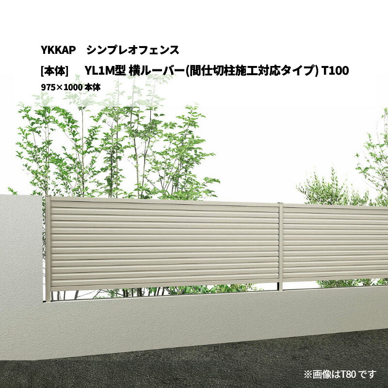 SNSで話題 在庫あり M1Z8I55T5NS [M1Z8I55T5NS]