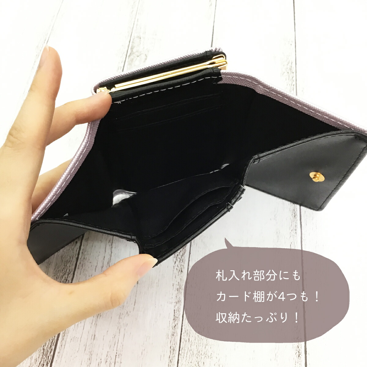 楽天市場 Capricieux パール ミニ口金財布 ミニ財布 レディース がま口 シンプル 小さい 高見え 手のひらサイズ ミニマリスト プレゼント 人気 ブランド フェミニン カプリッシュ ゴージャス 華やか パール合皮 大人 かわいい 三つ折り フェリッシュ