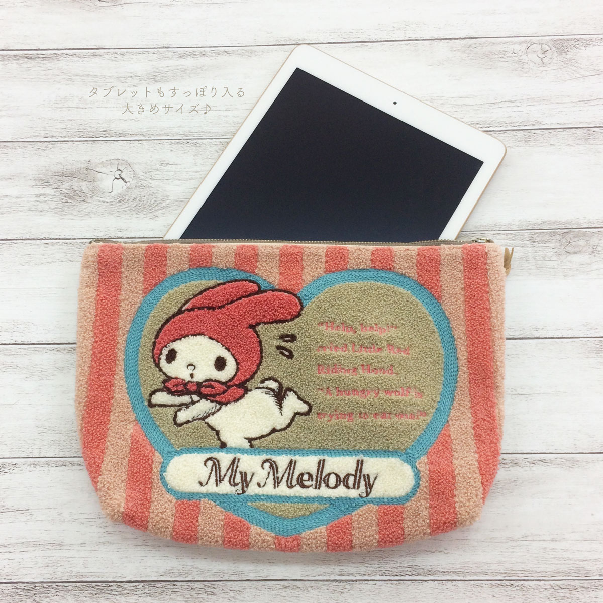 楽天市場 マイメロディ サガラ刺繍ポーチ Mymelody マイメロ ポーチ かわいい サンリオ レディース グッズ 二つ折り プレゼント 大人 プレゼント 誕生日 女性 彼女 可愛い 大容量 ギフト メイクポーチ たっぷり収納 もこもこ キャラクター フェリッシュ