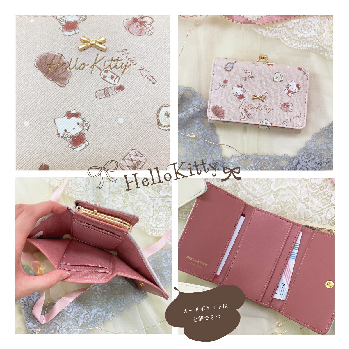 サンリオ公式 公認 マイメロディ シナモロール クロミ ハローキティ