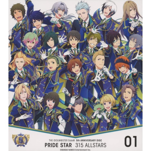 Cd 315 Allstars Idolm Ster The Sidem