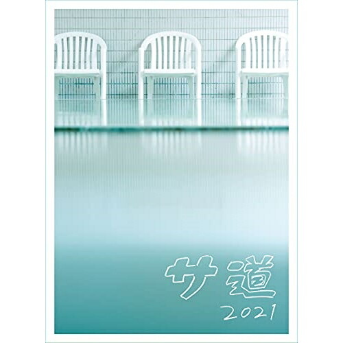 【取寄商品】BD / 国内TVドラマ / サ道2021+スペシャル2019・2021 Blu-ray BOX(Blu-ray) (本編ディスク4枚+特典ディスク1枚) / TCBD-1174