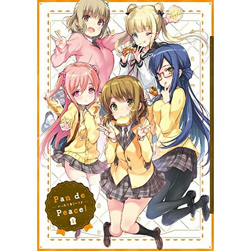 BD / TVアニメ / パンでPeace! 第1巻 いっただきまーす♪(Blu-ray) / ZMXZ-10791画像