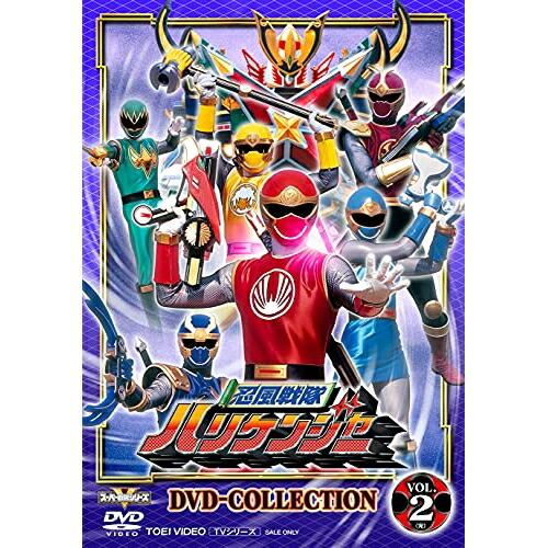忍風戦隊ハリケンジャー　海外版DVD 楽天市場】新品北米版DVD！【忍風戦隊ハリケンジャー