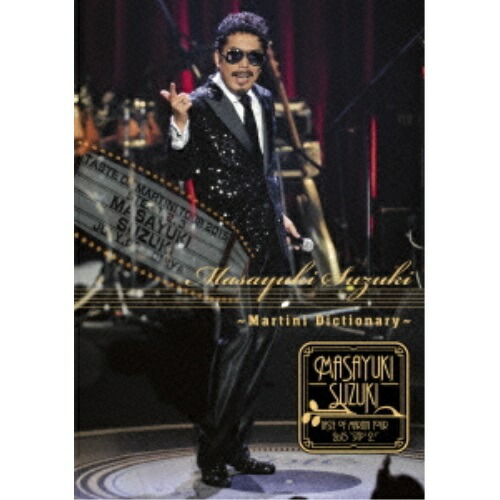DVD / 鈴木雅之 / MASAYUKI SUZUKI TASTE OF MARTINI TOUR 2015 ”STEP 1.2.3” ～Martini Dictionary～ / ESBL-2417