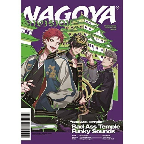 楽天市場】COLD FRONT / S/T (LP) / LIGHT THE FUSE LP (レコード