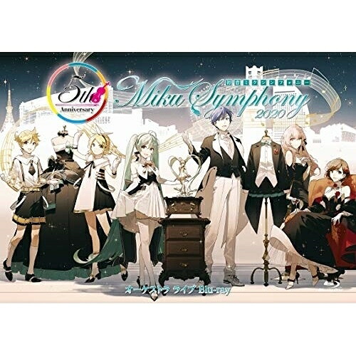 BD / 東京フィルハーモニー交響楽団 / 初音ミクシンフォニー Miku Symphony 2020 オーケストラ ライブ Blu-ray(Blu-ray) (初回限定盤) / WPXL-90246