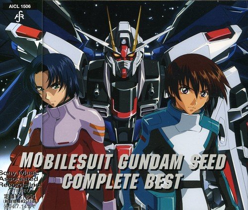 楽天市場】(オムニバス) 機動戦士ガンダムSEED COMPLETE BEST [CD