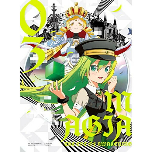 DVD / TVアニメ / マギアレコード 魔法少女まどか☆マギカ外伝 2nd SEASON-覚醒前夜- 3 (DVD+CD) (完全生産限定版) / ANZB-15565