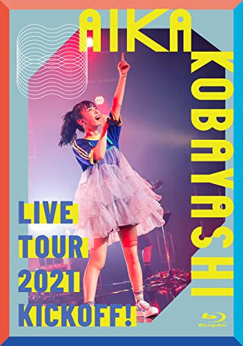 BD / 小林愛香 / 小林愛香 LIVE TOUR 2021 ”KICKOFF!”(Blu-ray) (Blu-ray+CD) / TFXQ-78208