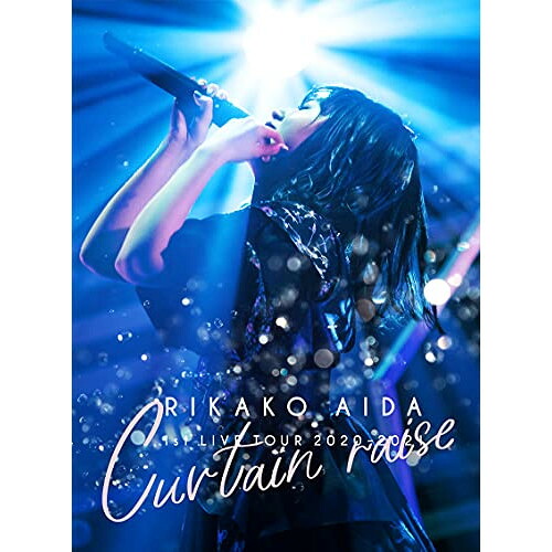 BD / アニメ / RIKAKO AIDA 1st LIVE TOUR 2020-2021 Curtain raise(Blu-ray) / AZXS-1038
