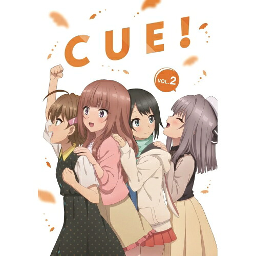 BD / TVアニメ / TVアニメ「CUE!」 VOL.2(Blu-ray) (本編Blu-ray+特典Blu-ray+CD) / PCXG-60112｜Ｆｅｌｉｓｔａ玉光堂