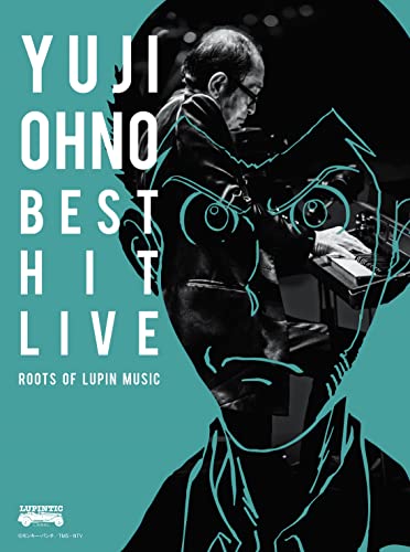 DVD / 大野雄二 / 大野雄二ベスト・ヒット・ライブ ～ルパンミュージックの原点～ / VPBQ-19116