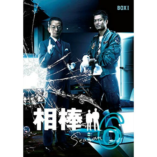 【取寄商品】DVD / 国内TVドラマ / 相棒 season 6 DVD-BOX I / HPBR-910｜Ｆｅｌｉｓｔａ玉光堂