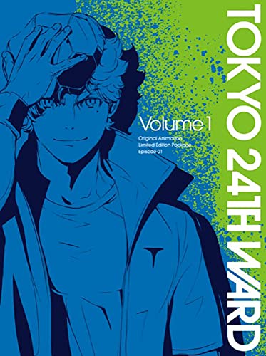 DVD / TVアニメ / 東京24区 Volume 1 (DVD+CD) (完全生産限定版) / ANZB-16241