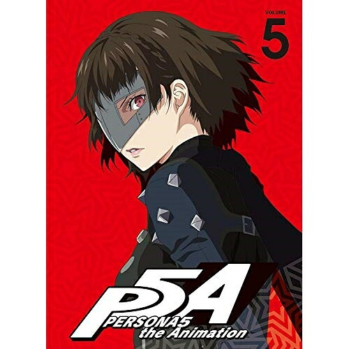 BD / TVアニメ / ペルソナ5 VOLUME 5(Blu-ray) (Blu-ray+CD) (完全生産限定版) / ANZX-13579
