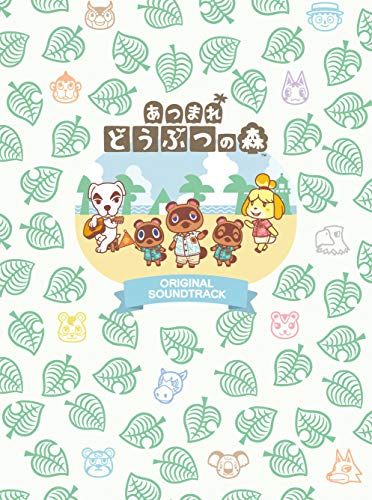 CD / ゲーム・ミュージック / あつまれ どうぶつの森 オリジナルサウンドトラック (初回数量限定生産盤) / COCX-41441｜Ｆｅｌｉｓｔａ玉光堂 8,250円
