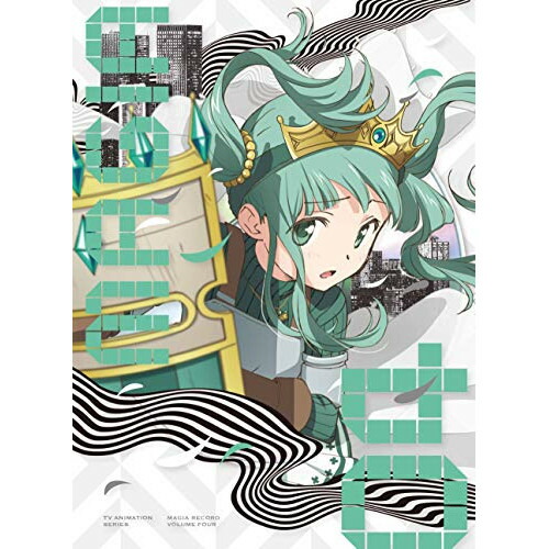 DVD / TVアニメ / マギアレコード 魔法少女まどか☆マギカ外伝 4 (DVD+CD) (完全生産限定版) / ANZB-15557 5,260円