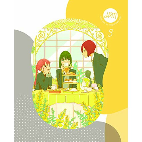 BD / TVアニメ / ホリミヤ 3(Blu-ray) (Blu-ray+CD) (完全生産限定版) / ANZX-13185