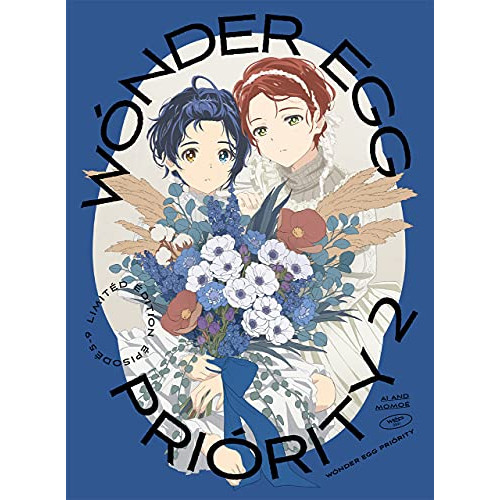 BD / TVアニメ / ワンダーエッグ・プライオリティ 2(Blu-ray) (Blu-ray+CD) (完全生産限定版) / ANZX-15133｜Ｆｅｌｉｓｔａ玉光堂