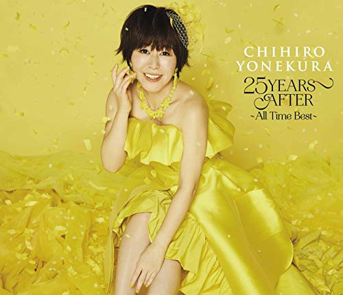 CD / 米倉千尋 / 25 YEARS AFTER ～All Time Best～ / KICS-3989