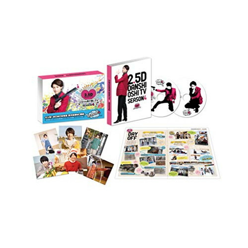 BD 2.5次元男子推しTV シーズン4 Blu-ray BOX(Blu-ray) 趣味教養 TCBD-985