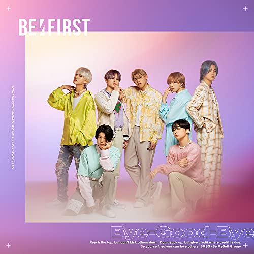 楽天市場】CD / BE:FIRST / Bye-Good-Bye (CD+DVD(スマプラ対応