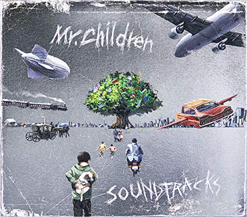 楽天市場】Mr.Children / SOUNDTRACKS（通常盤） [CD] : ポプカル 楽天