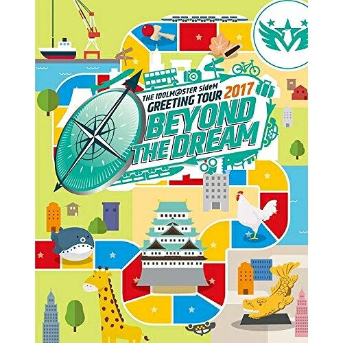 【取寄商品】BD / オムニバス / THE IDOLM＠STER SideM GREETING TOUR 2017 ～BEYOND THE DREAM～ LIVE Blu-ray(Blu-ray) / LABX-8263
