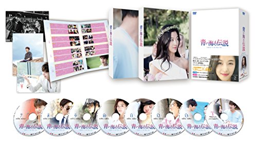 DVD / 海外TVドラマ / 青い海の伝説(日本編集版) DVD-BOX2 (本編ディスク7枚+特典ディスク1枚) / PCBE-63689