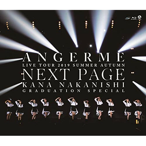 BD / アンジュルム / アンジュルム 2019夏秋「Next Page」～中西香菜卒業スペシャル～(Blu-ray) (Blu-ray+CD) / HKXN-50086