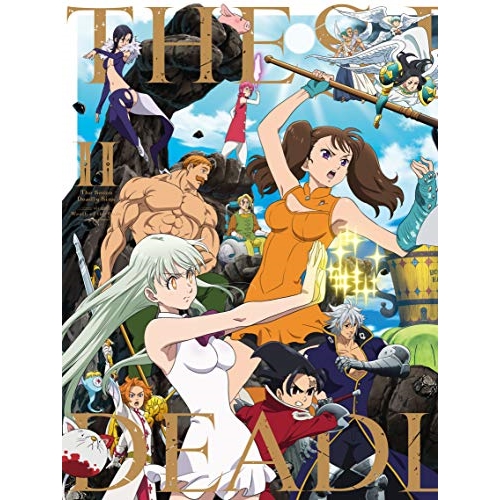 七つの大罪 Box Blu Ray 本編blu Ray3枚 特典dvd1枚 Ii 神々の逆鱗