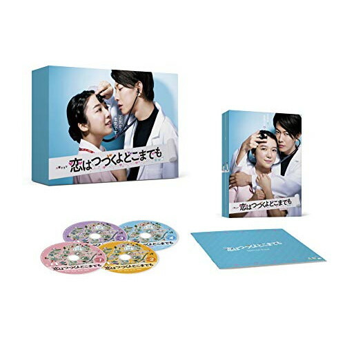 その他BD / 国内TVドラマ / ボクの殺意が恋をした Blu-ray BOX(Blu-ray