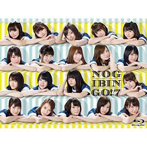 BD / 趣味教養 / NOGIBINGO!7 Blu-ray BOX(Blu-ray) (本編ディスク2枚+特典ディスク2枚) / VPXF-71529｜Ｆｅｌｉｓｔａ玉光堂