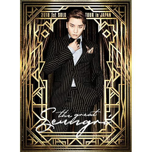 DVD / V.I(from BIGBANG) / SEUNGRI 2018 1st SOLO TOUR(THE GREAT SEUNGRI) in JAPAN (3DVD+2CD(スマプラ対応)) (初回生産限定版) / AVBY-58864|Felista玉光堂
