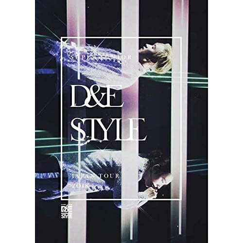 BD / SUPER JUNIOR-D&E / SUPER JUNIOR-D&E JAPAN TOUR 2018 -STYLE-(Blu-ray) (本編Blu-ray+特典Blu-ray+CD(スマプラ対応)) (初回生産限定版) / AVXK-79546|Felista玉光堂